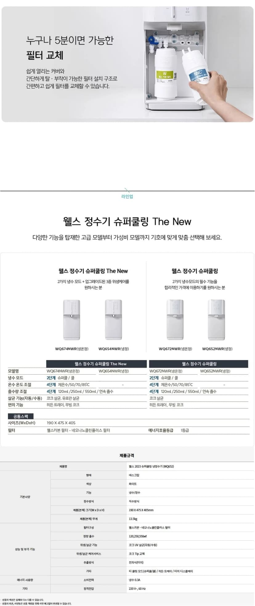 상세 이미지 1-5