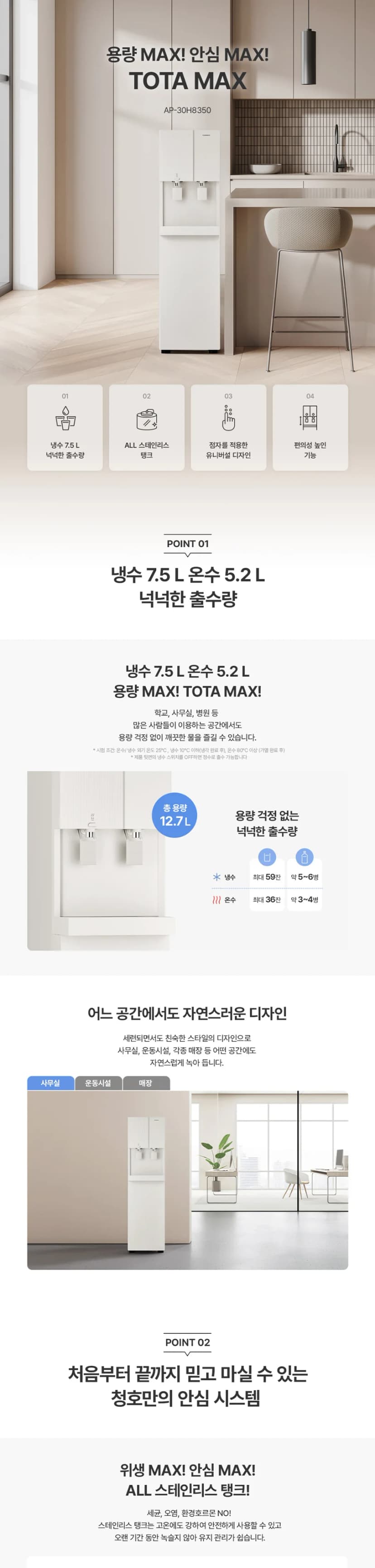 상세 이미지 1-1