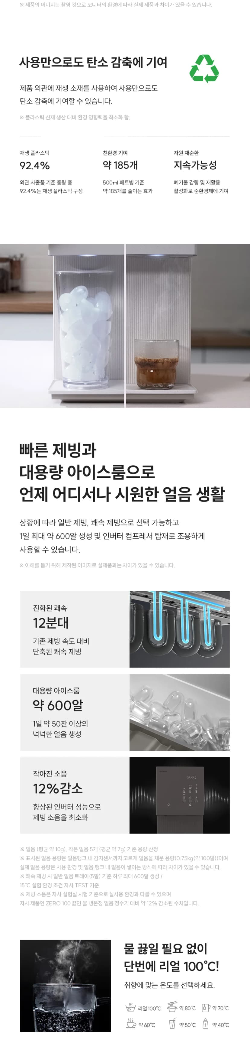 상세 이미지 1-4