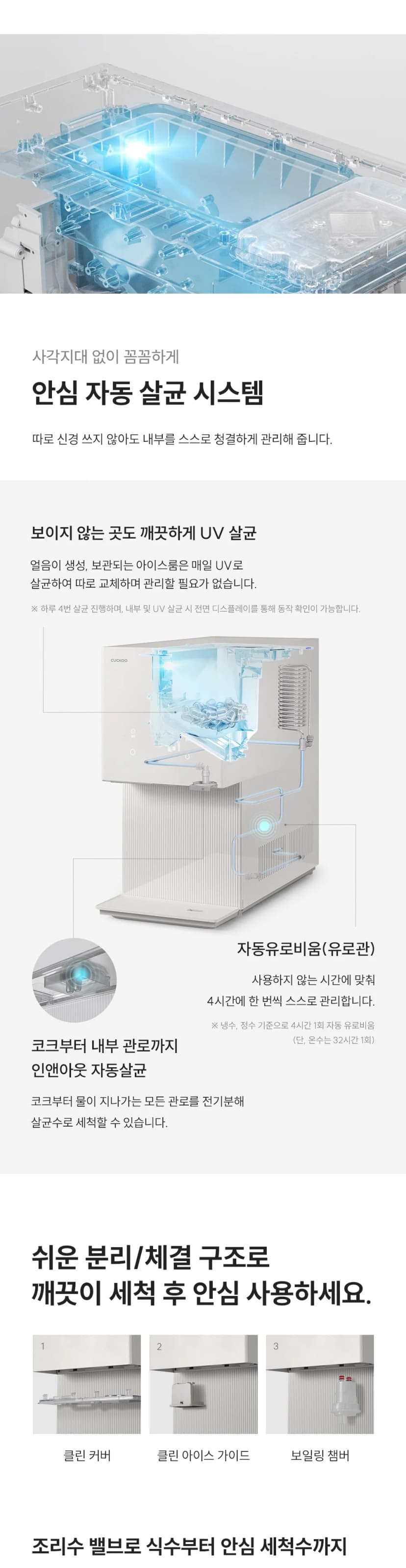 상세 이미지 1-5