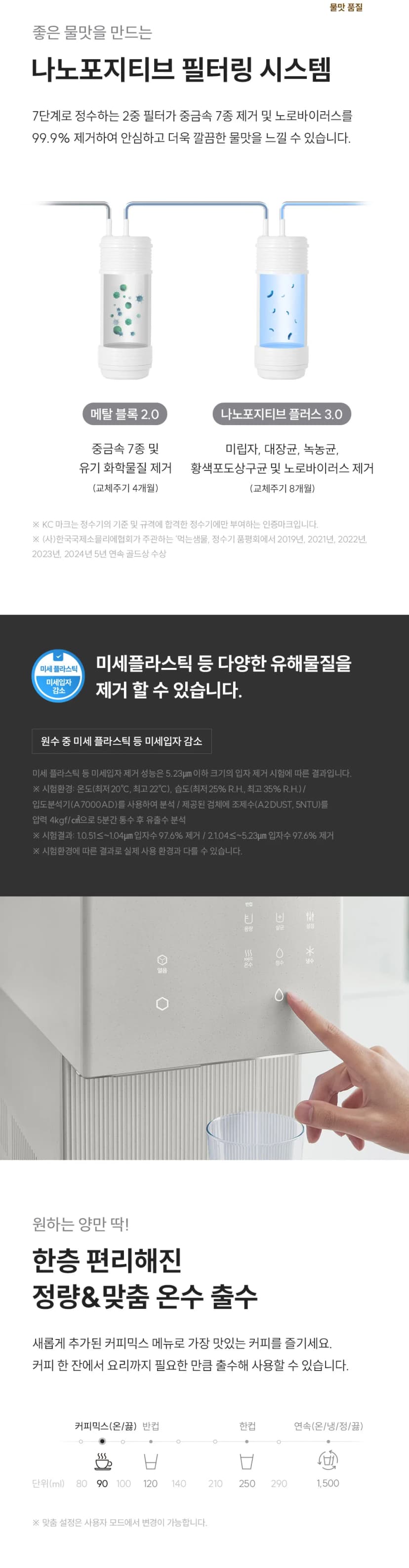 상세 이미지 1-7
