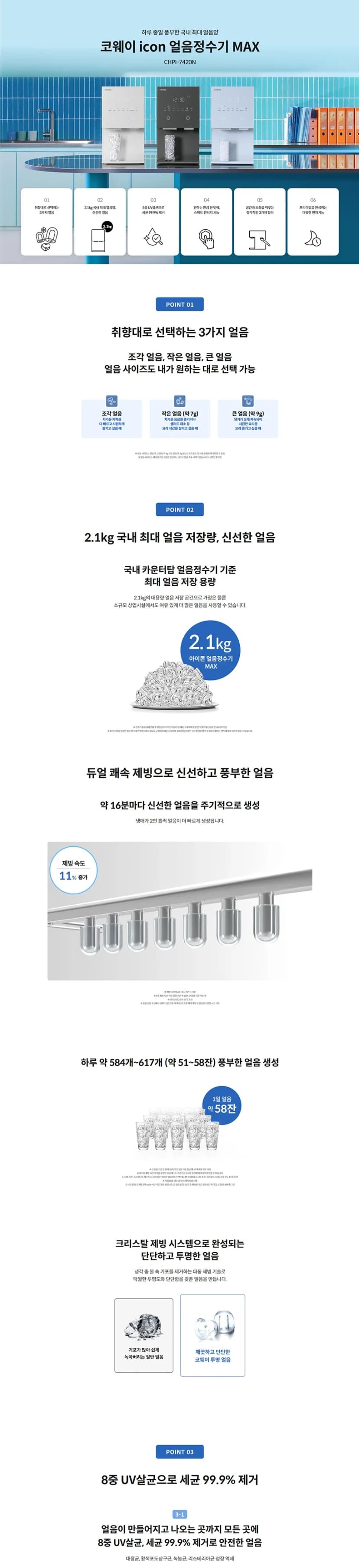 상세 이미지 1-1
