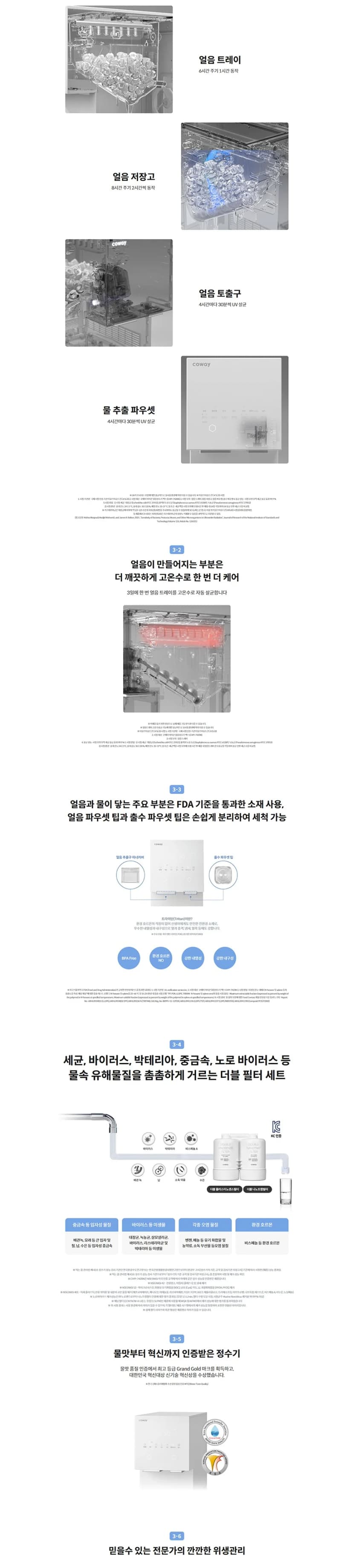 상세 이미지 1-2