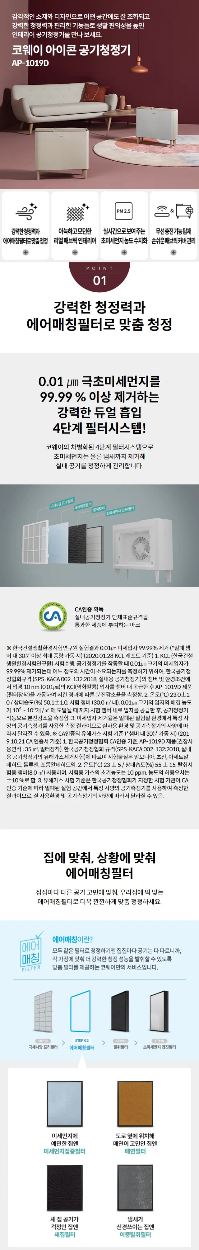 상세 이미지 1-1