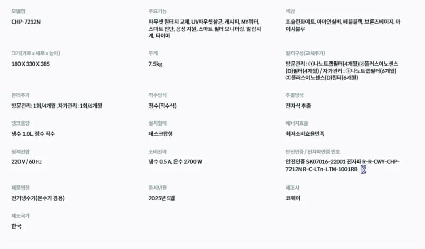 상세 이미지 3