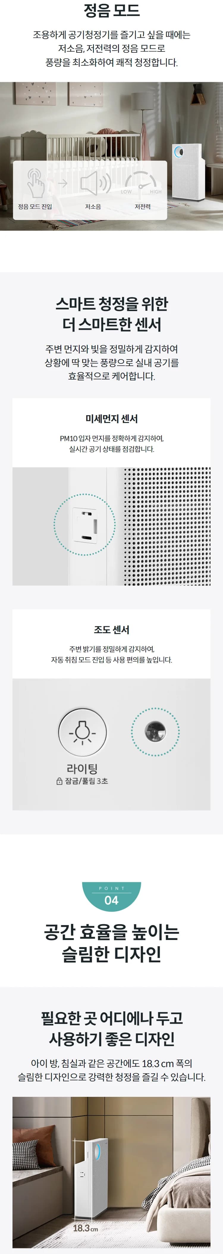 상세 이미지 1-4