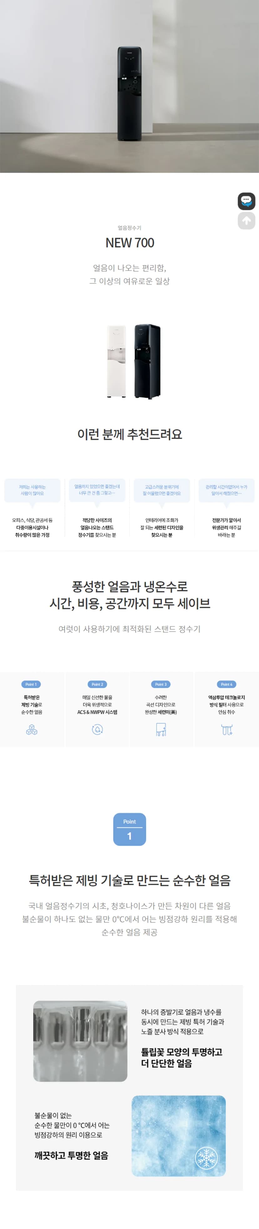 상세 이미지 1-1