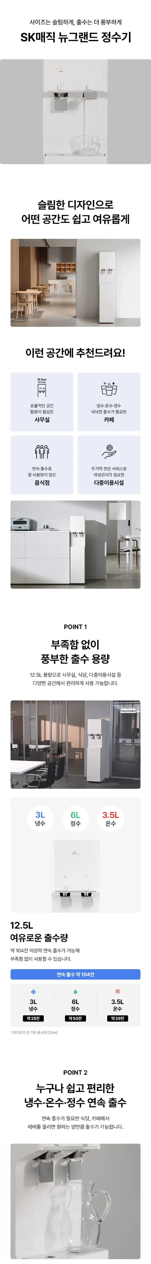 상세 이미지 1-1