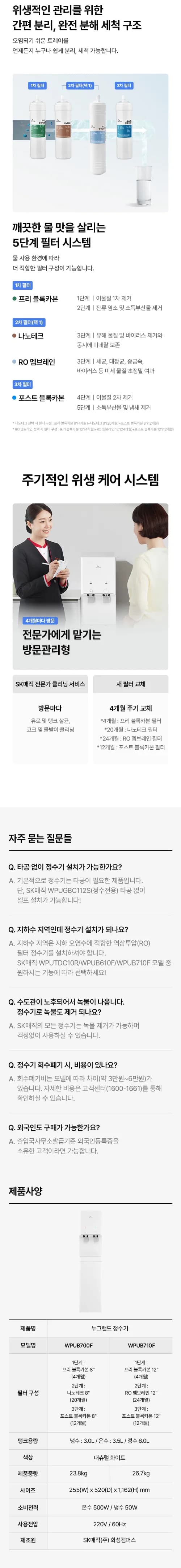 상세 이미지 1-3