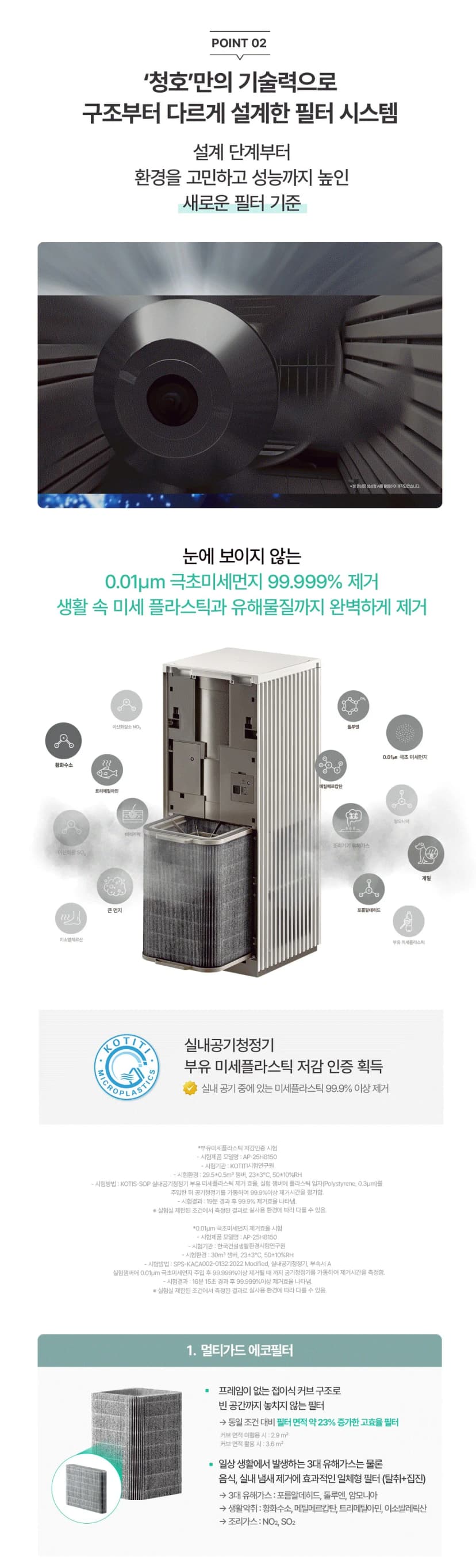 상세 이미지 3
