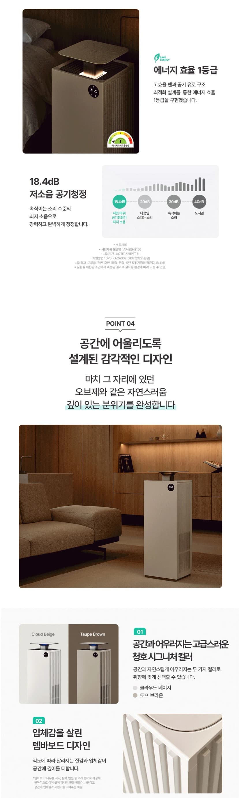 상세 이미지 5