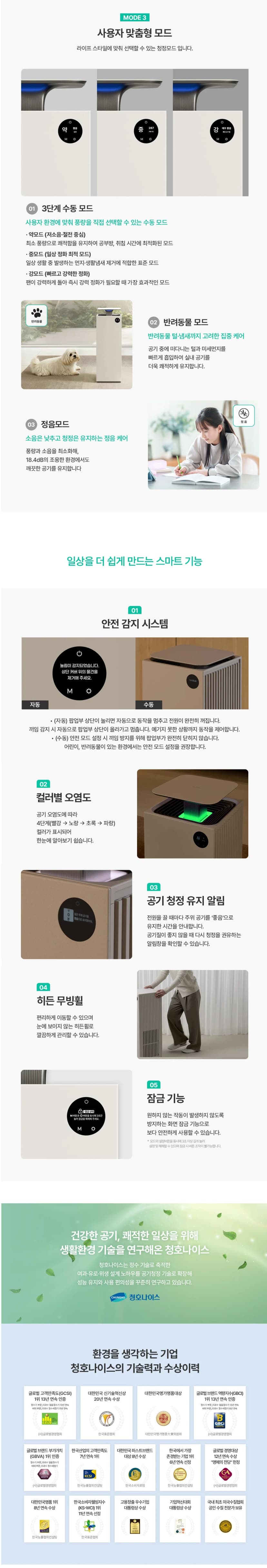 상세 이미지 7