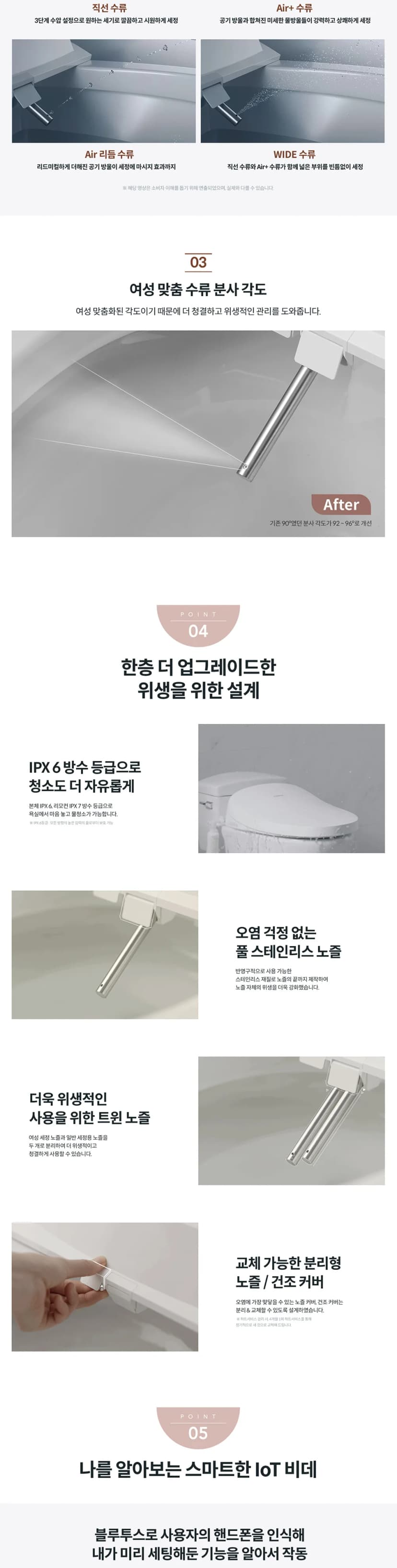 상세 이미지 1-5