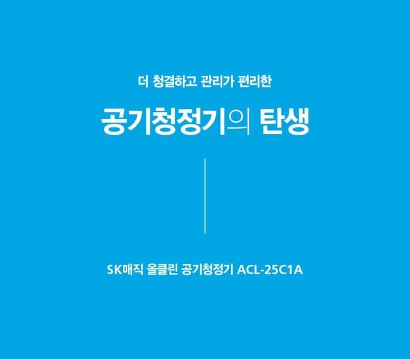 상세 이미지 4