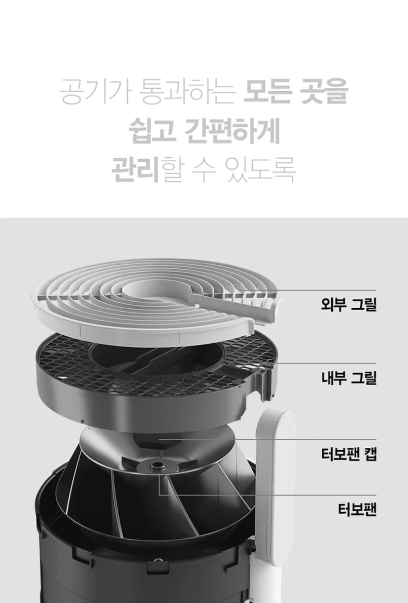 상세 이미지 6