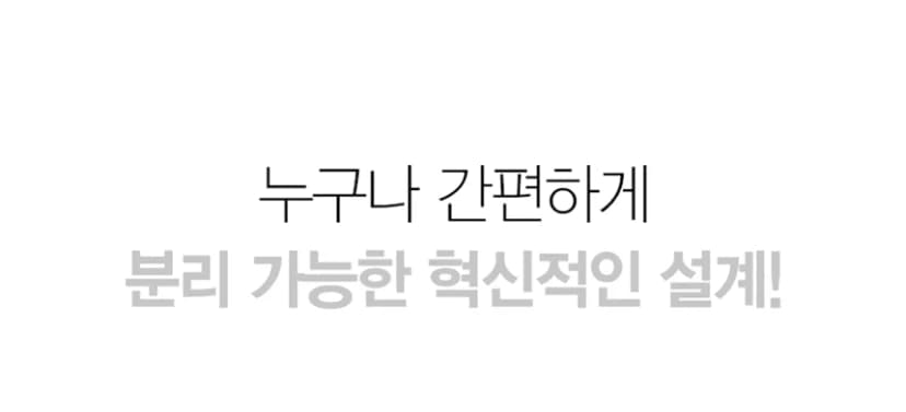 상세 이미지 7