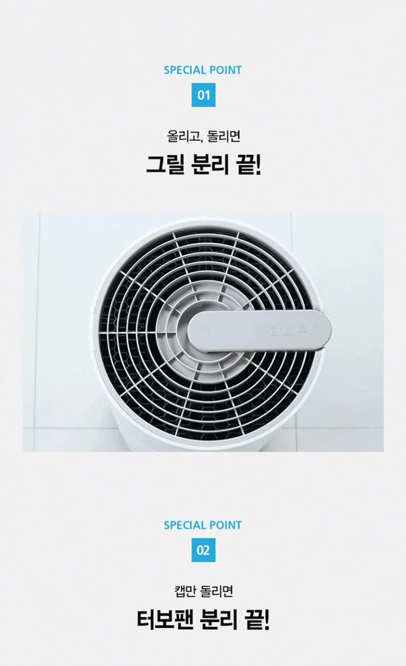 상세 이미지 9