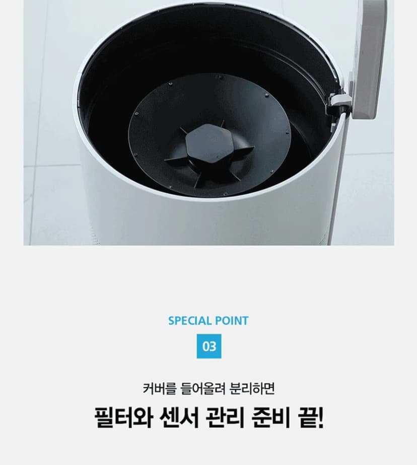상세 이미지 10
