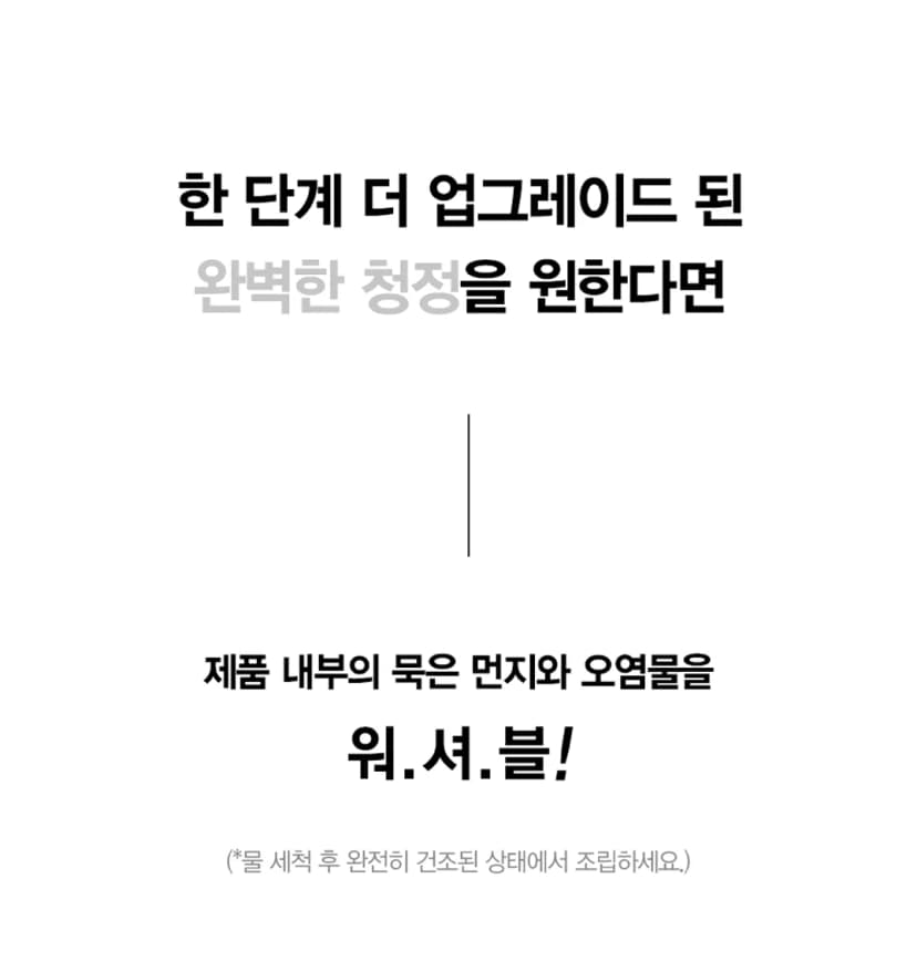 상세 이미지 12