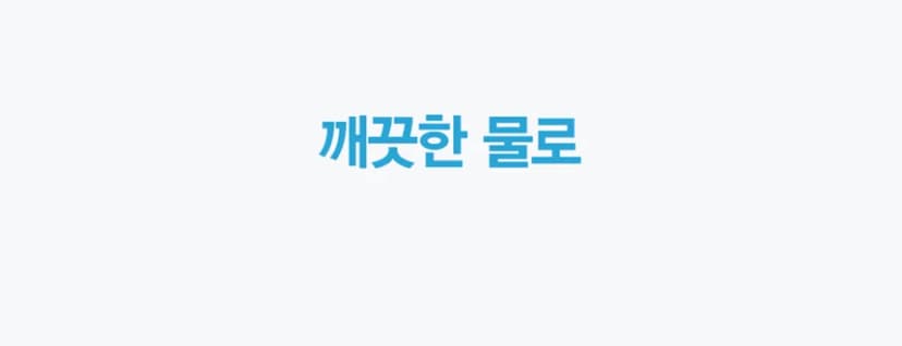 상세 이미지 13