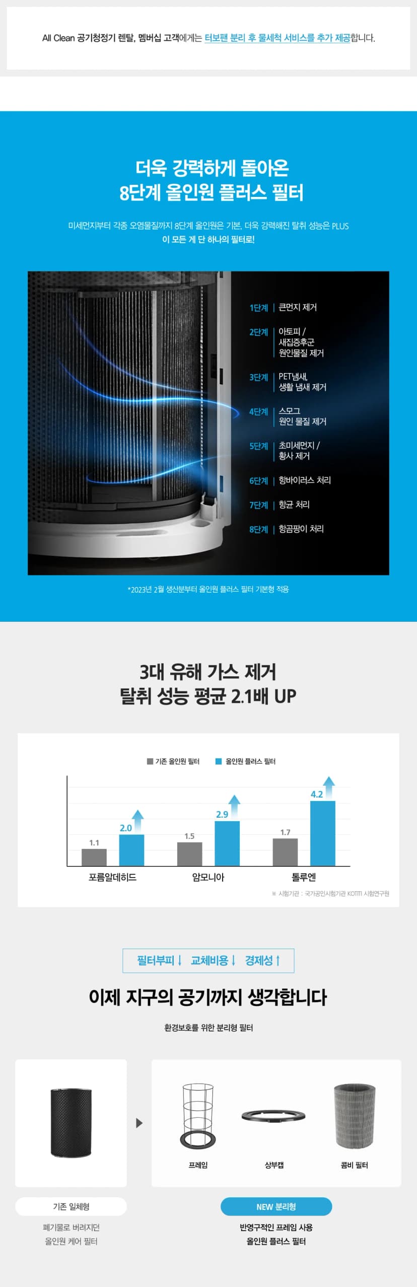 상세 이미지 15