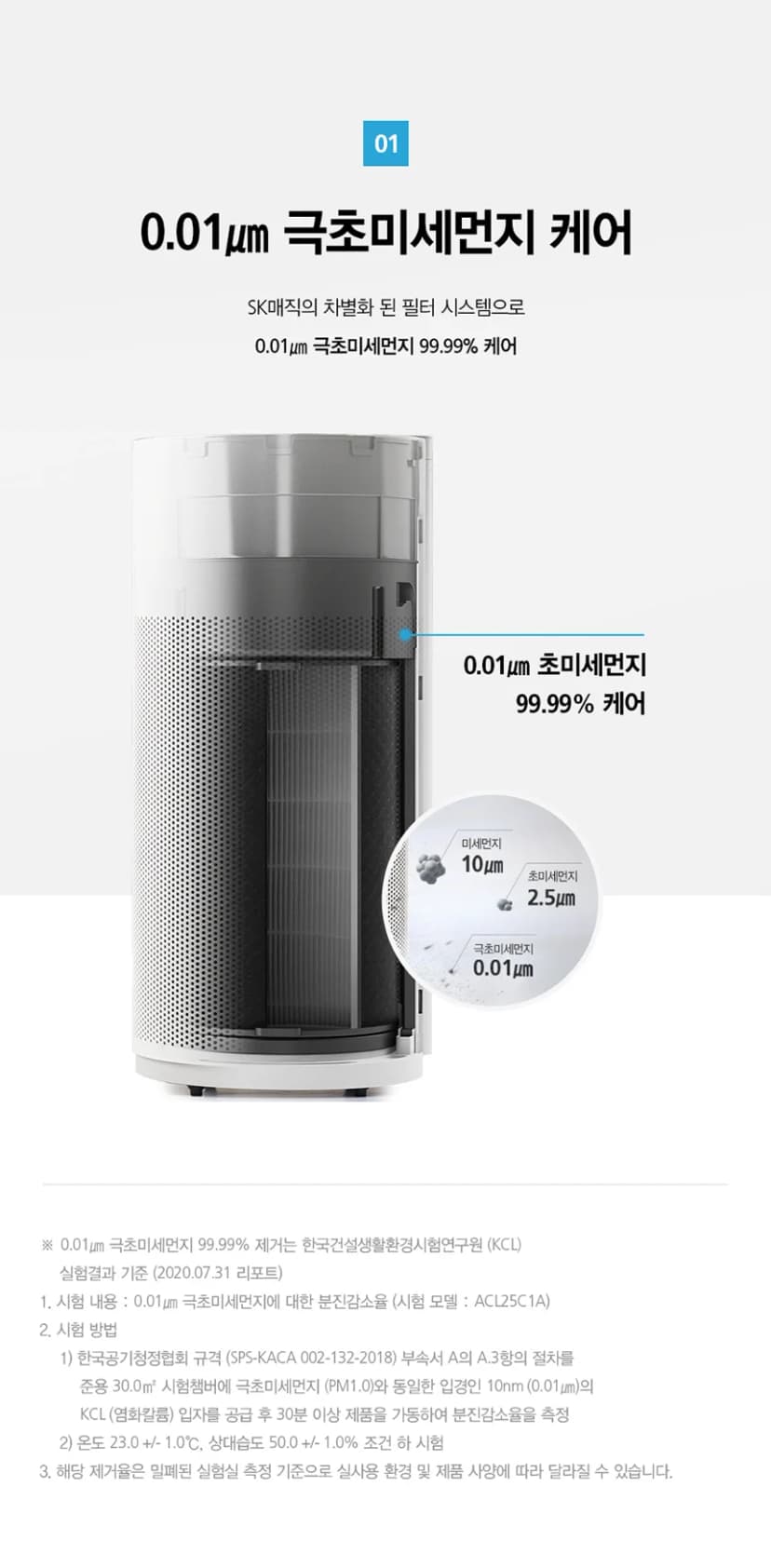 상세 이미지 16