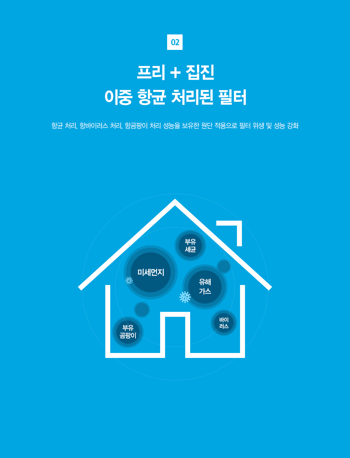 상세 이미지 17