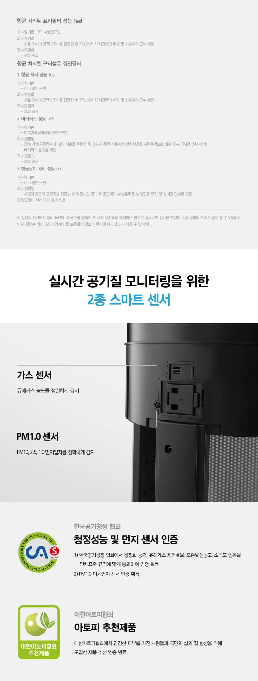 상세 이미지 18