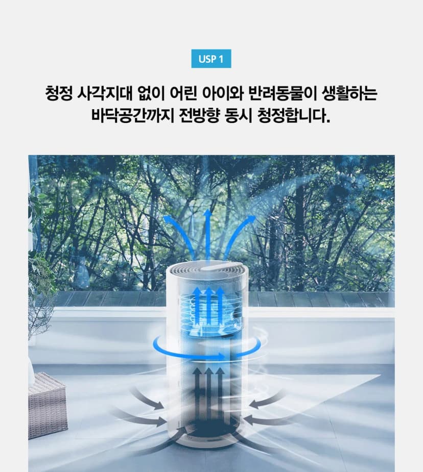 상세 이미지 21
