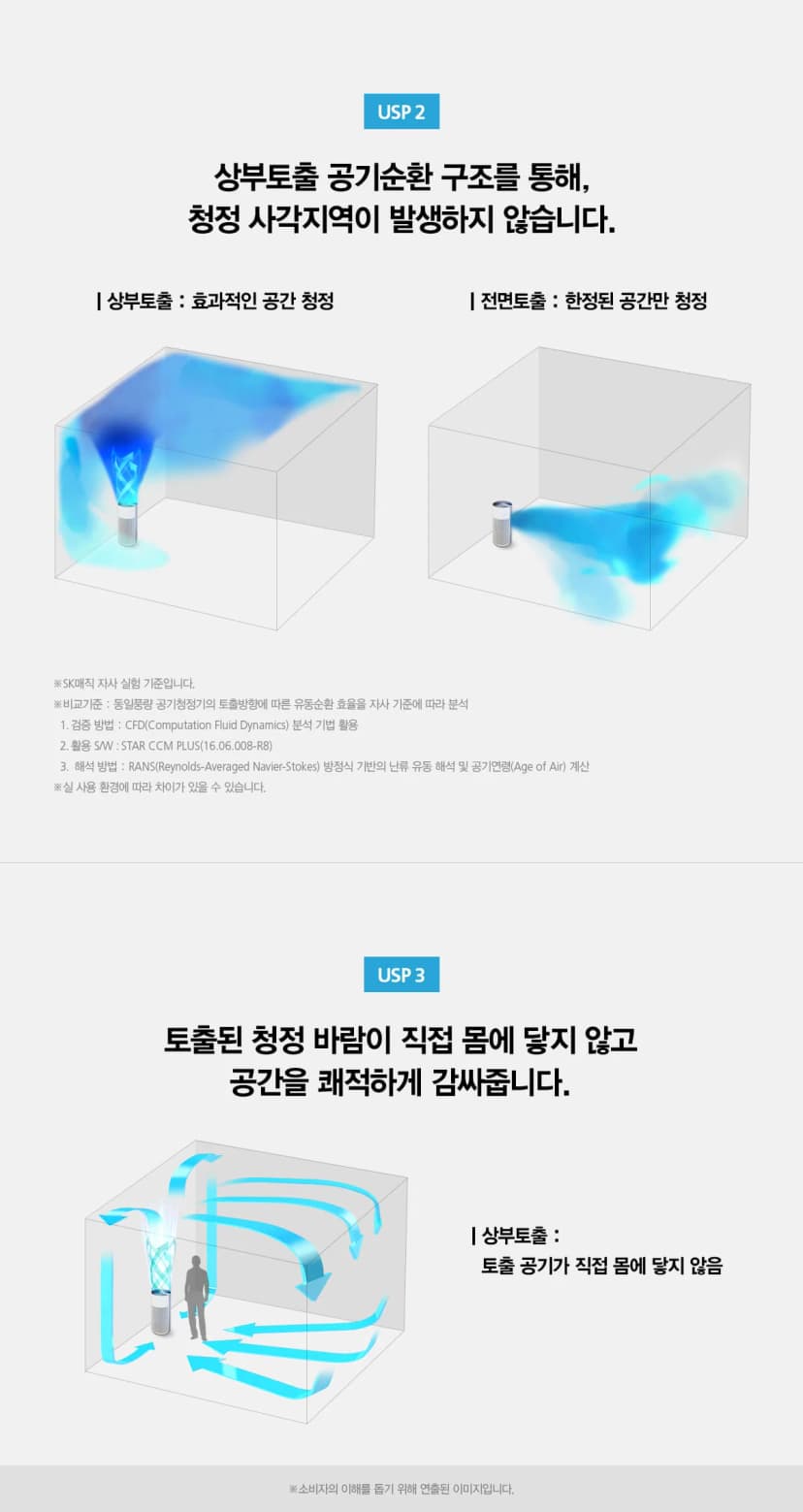 상세 이미지 22