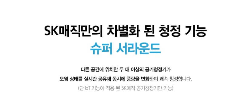 상세 이미지 23