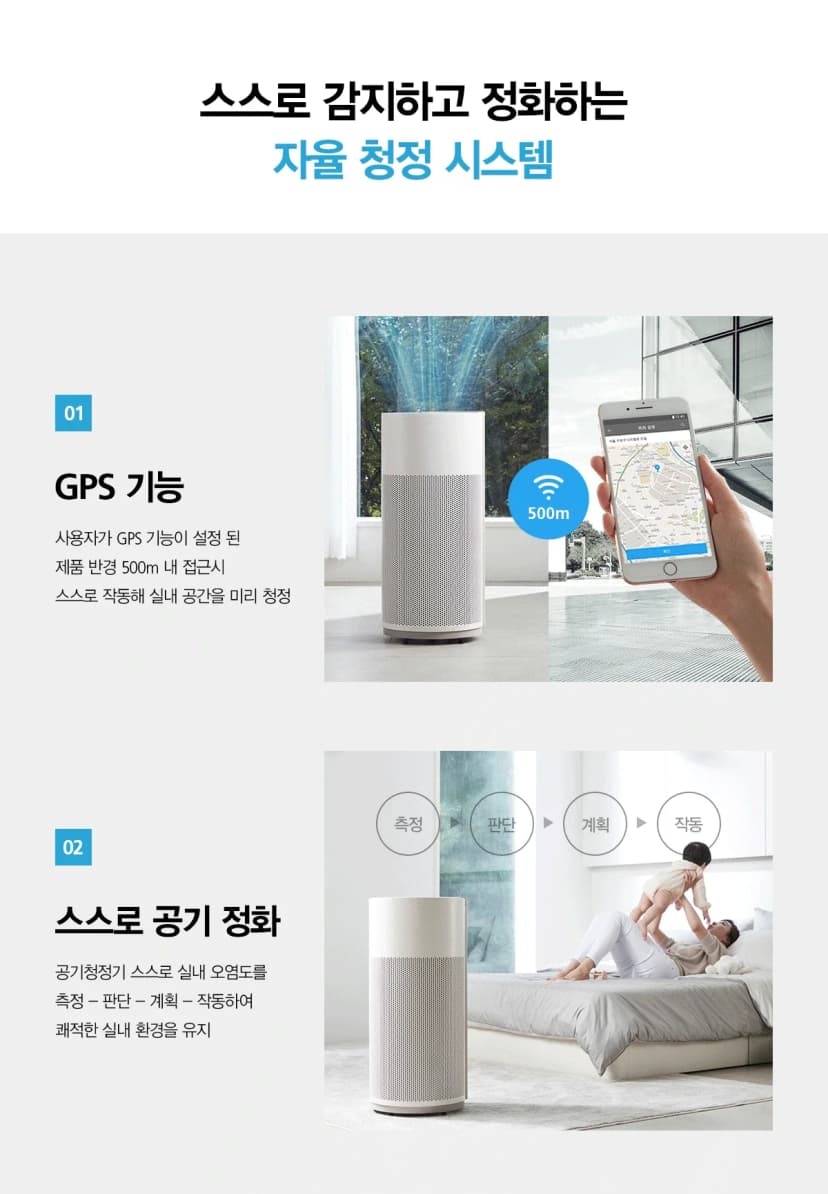 상세 이미지 24