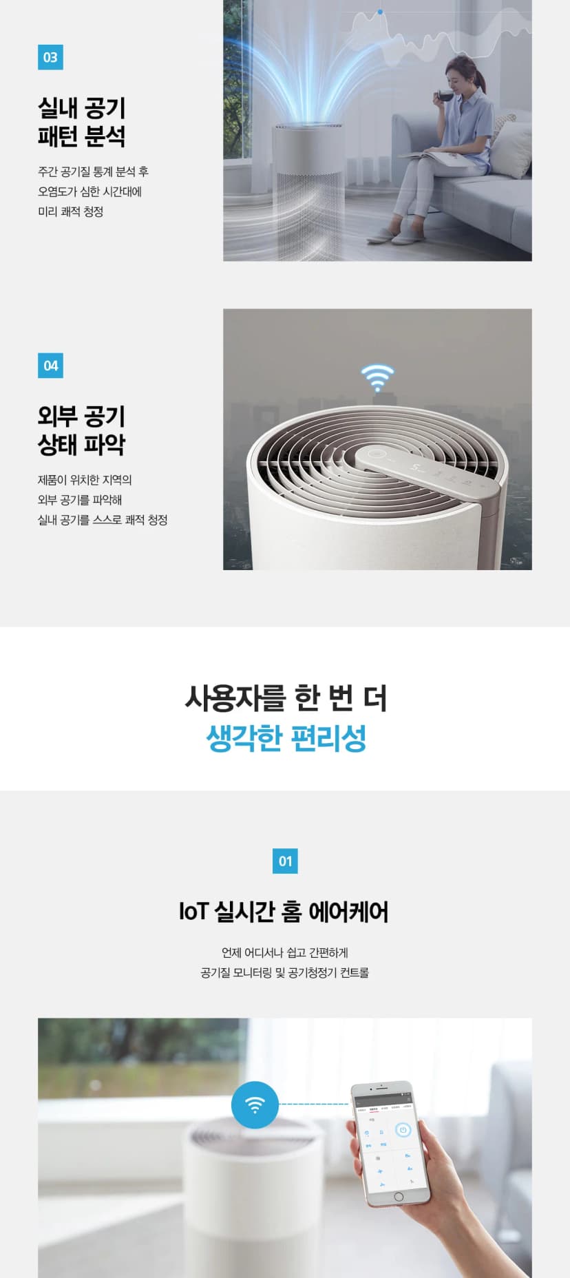 상세 이미지 25