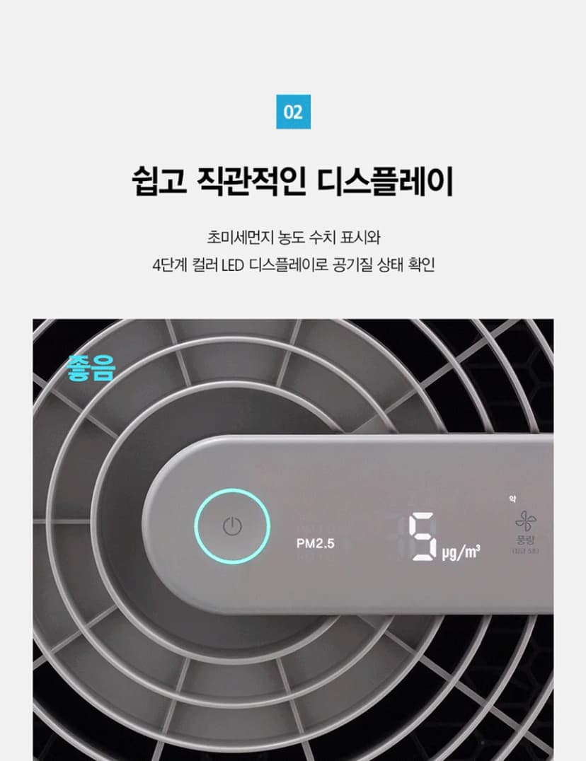 상세 이미지 26