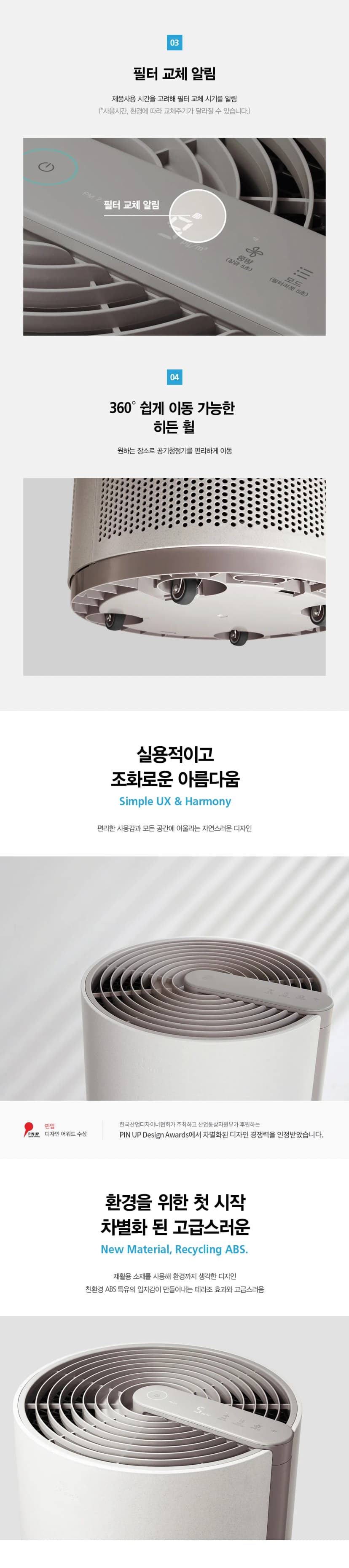상세 이미지 27