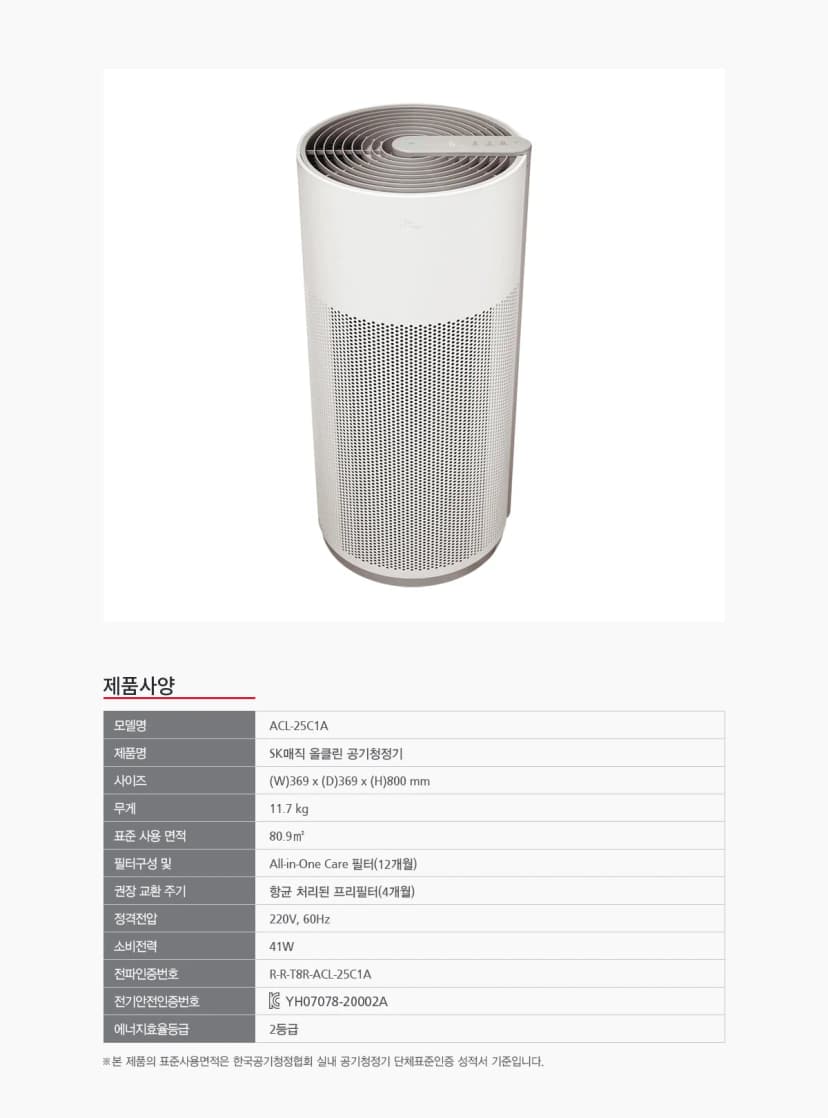 상세 이미지 28