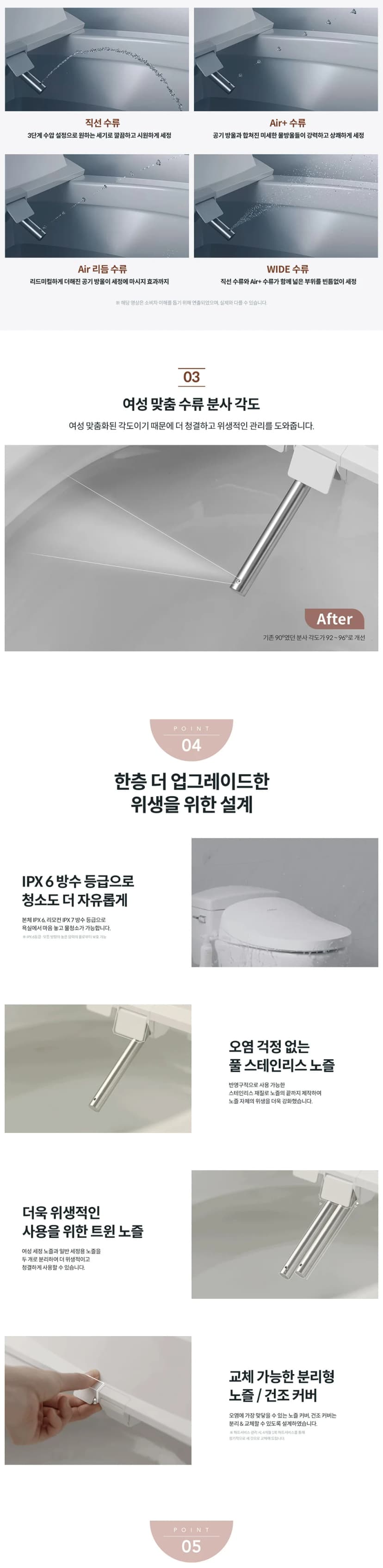 상세 이미지 1-5