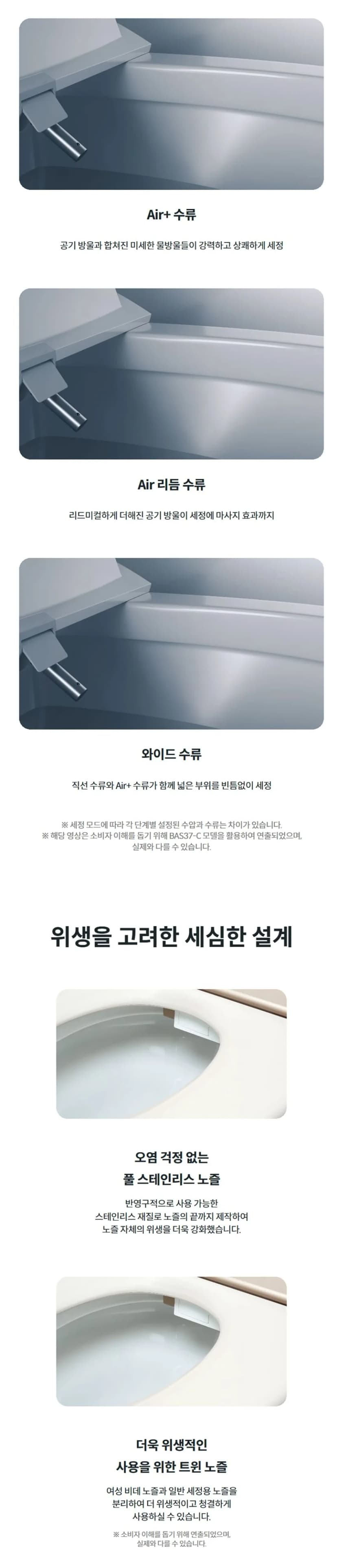 상세 이미지 2-2
