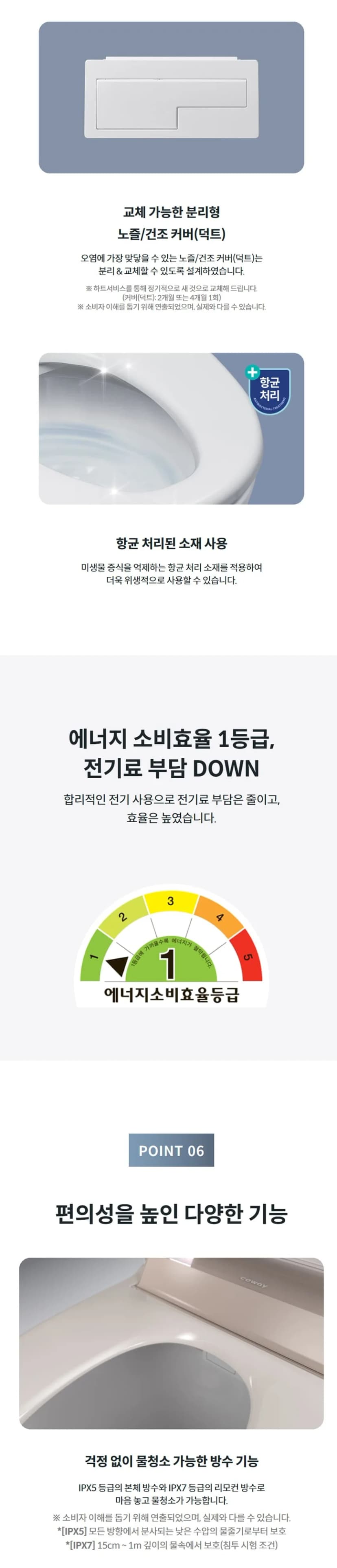 상세 이미지 2-3