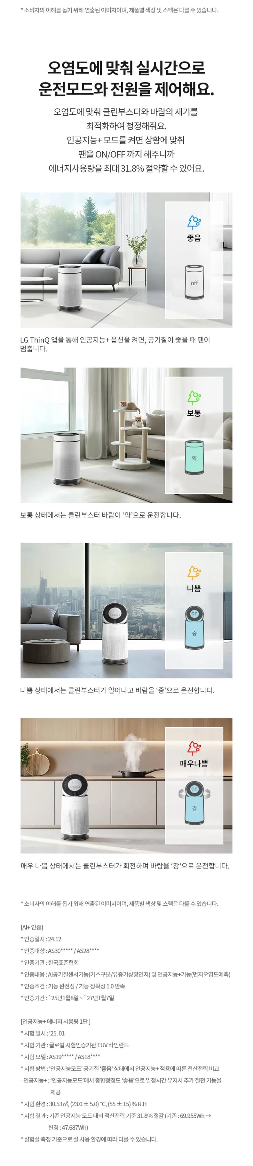 상세 이미지 1-3