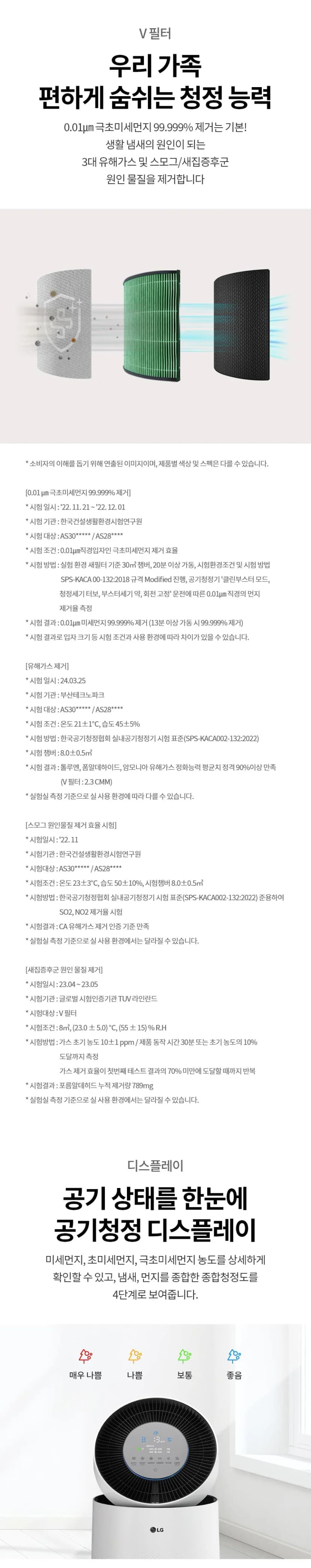 상세 이미지 1-4