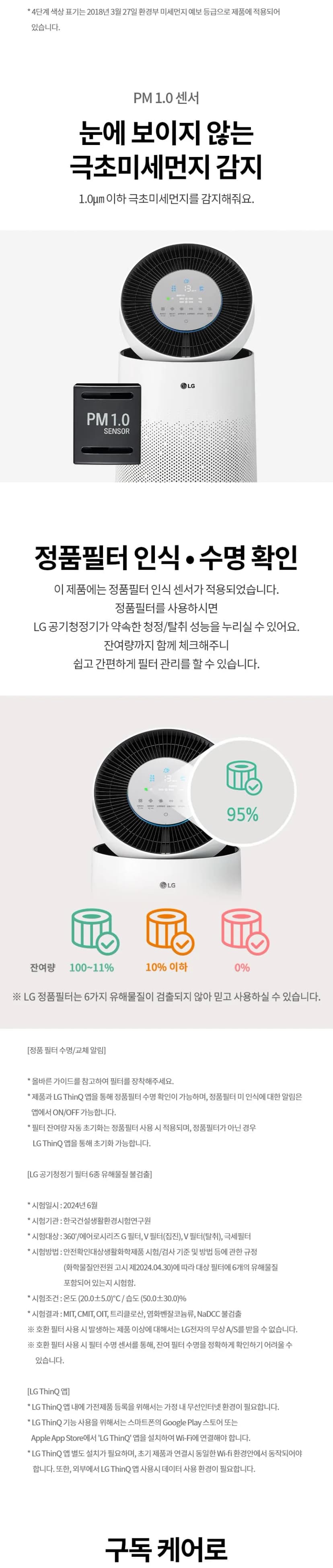 상세 이미지 1-5