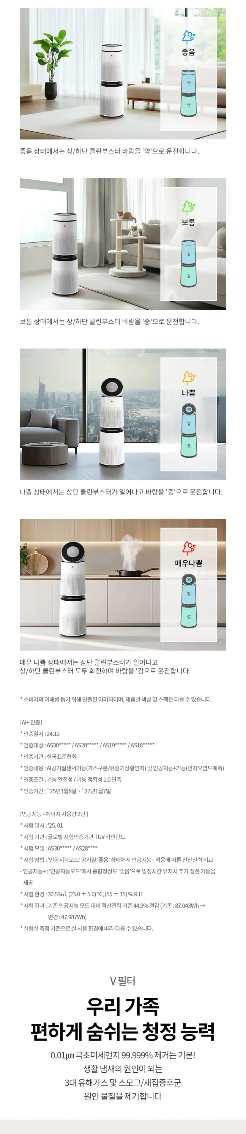 상세 이미지 1-4