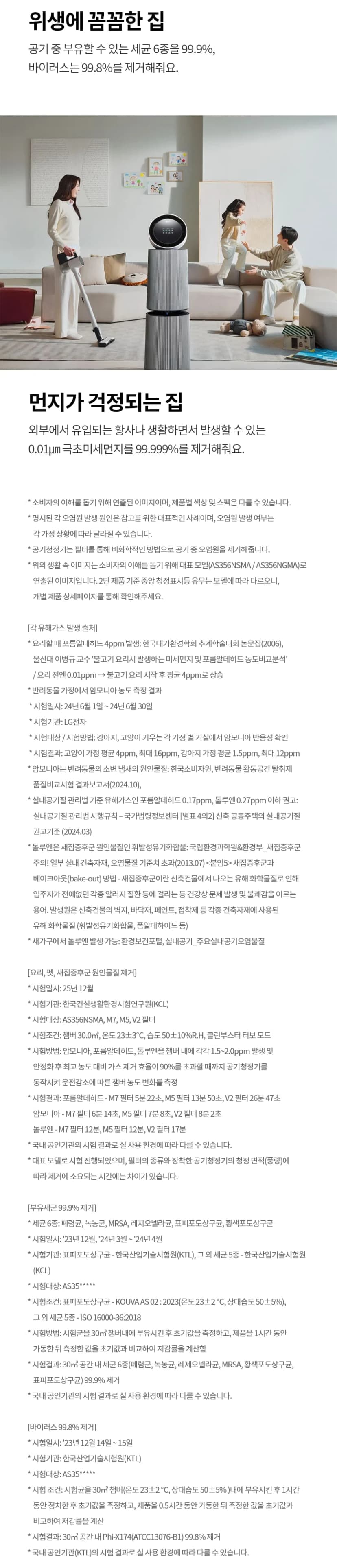 상세 이미지 1-10