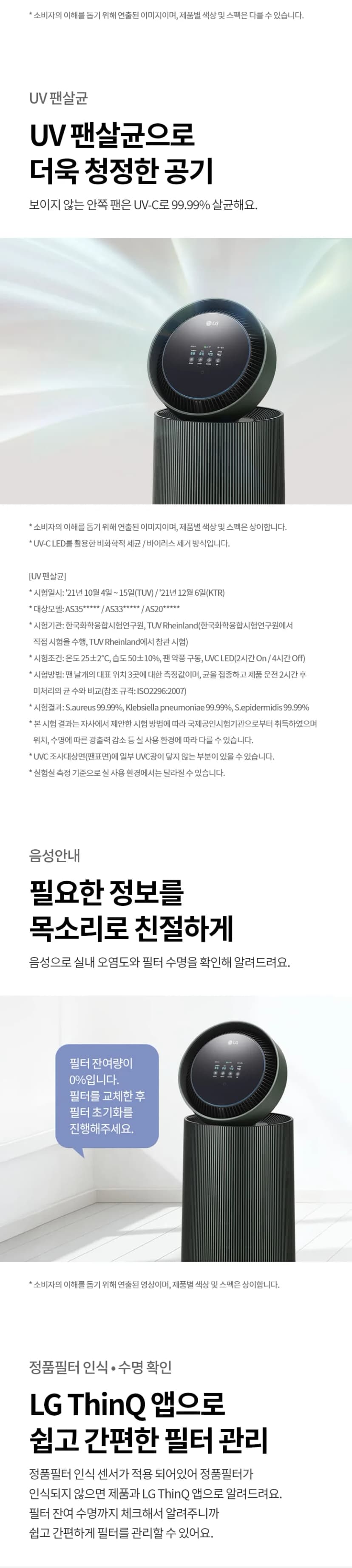 상세 이미지 1-12
