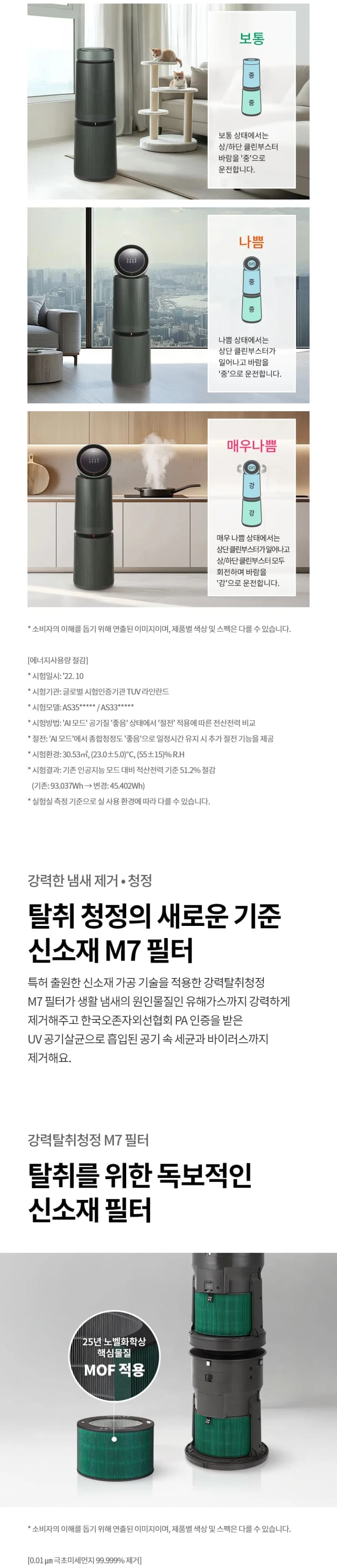 상세 이미지 1-5