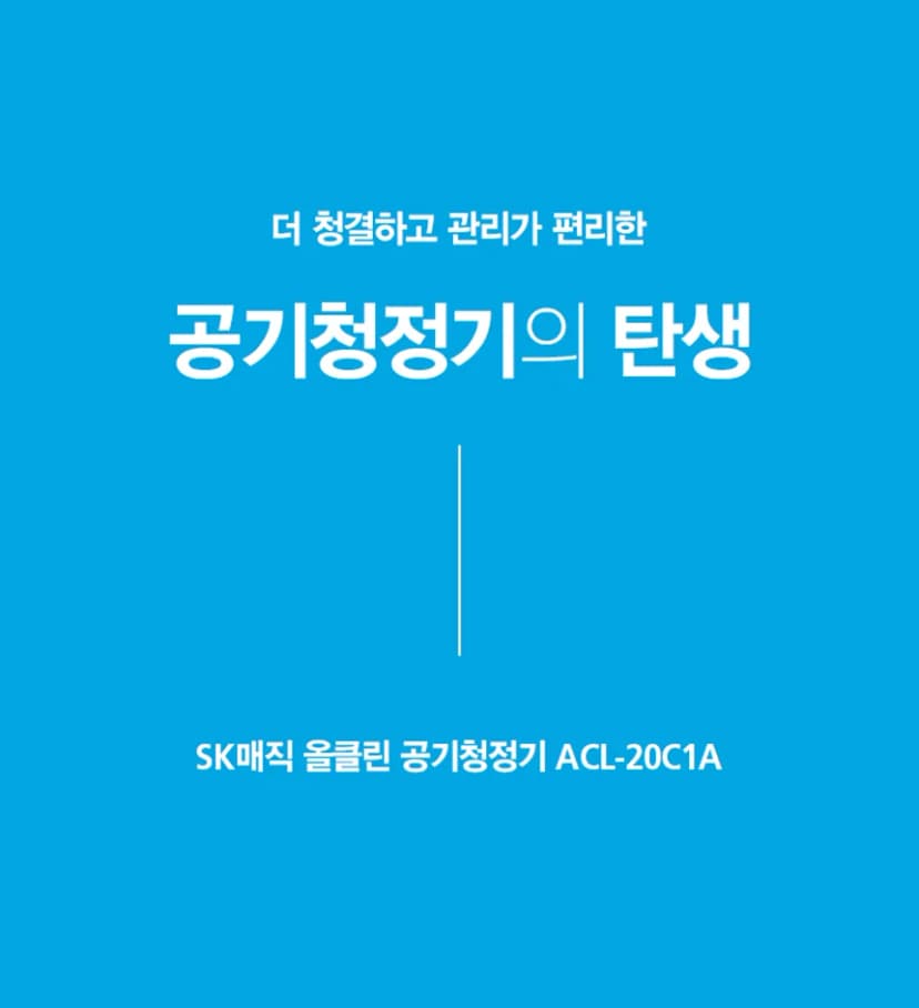 상세 이미지 4