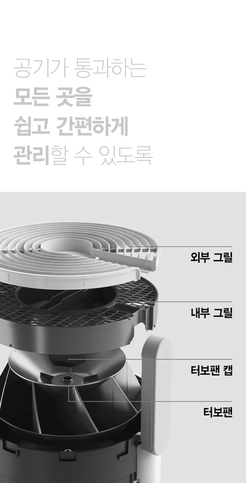 상세 이미지 6