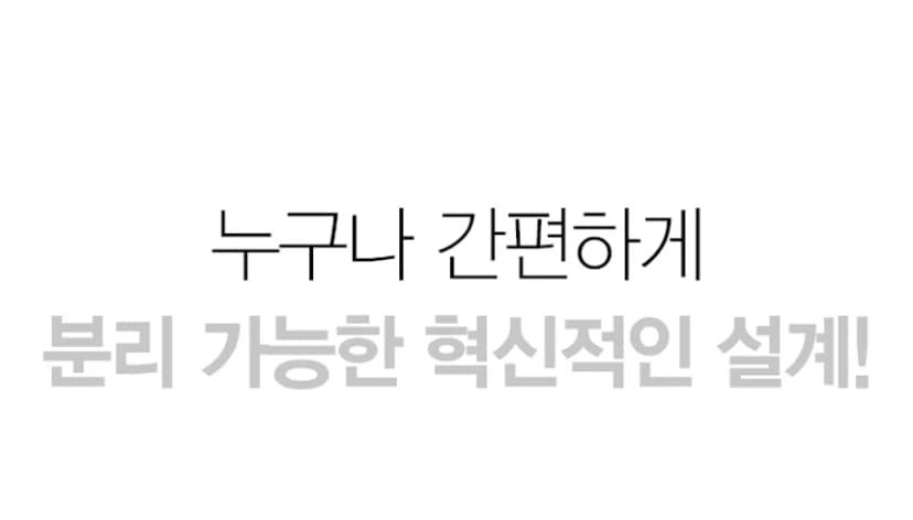 상세 이미지 7