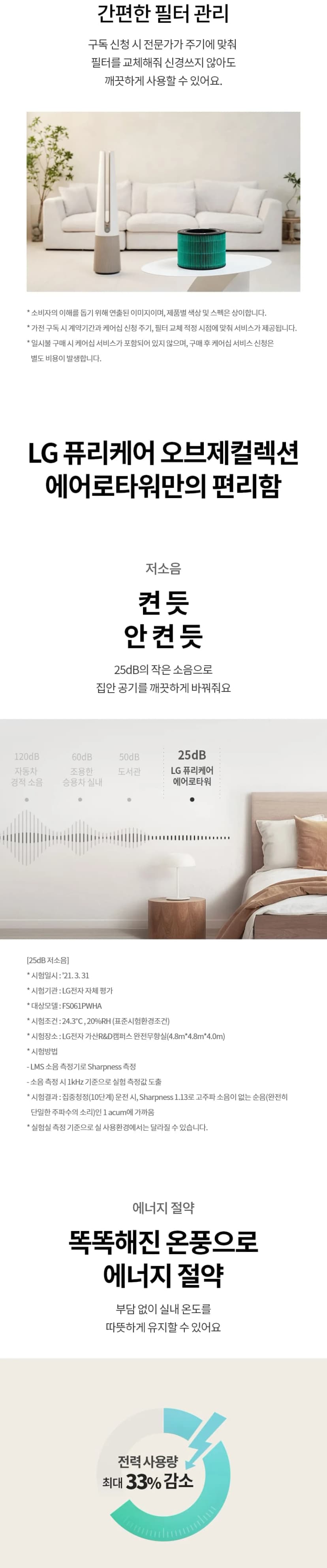 상세 이미지 1-10